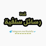 rsalafia | Unsorted