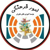 farhangi_khi | Unsorted