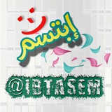 ibtasem | Unsorted