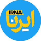 irna_1934 | Unsorted