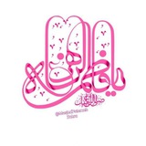 masjedfatemehzahra | Unsorted