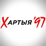 charter97_org | Неотсортированное