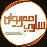 sharimariwan | Unsorted