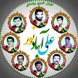 aliabadnoornews | Unsorted