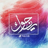rapjok | Unsorted