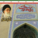masjed_ghadirkhom | Unsorted