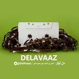 delavaaz | Unsorted