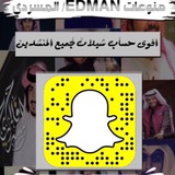 edman2 | Unsorted