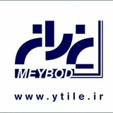 ytile | Unsorted
