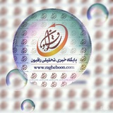 ragheboonnews | Unsorted