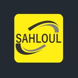 sahloul | Unsorted