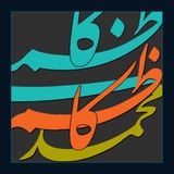 mkazemkazemi | Unsorted
