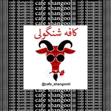 cafe_shangoolii | Unsorted