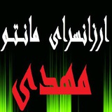 mantomahdi1 | Unsorted