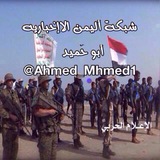 ahmed_mhmed1 | Unsorted
