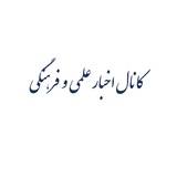 scientificcultural | Unsorted