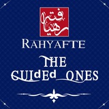 rahyafte_en | Unsorted
