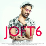 mehdimanafiofficial | Unsorted