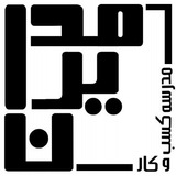 modiraanschool | Unsorted