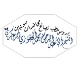 alhagorii | Unsorted