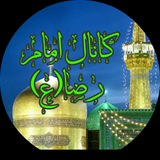 imamrezaie | Unsorted
