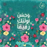 hawa7 | Unsorted