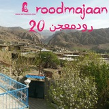roodmajaan | Unsorted