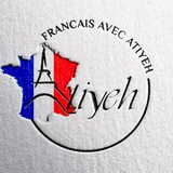 francais_avec_atiyeh | Unsorted