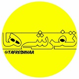 tafreshihaa | Unsorted