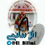 el_bilimi | Unsorted
