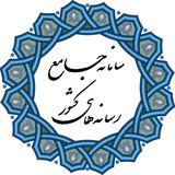 erasaneh | Unsorted