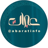 abaratinfo | Unsorted