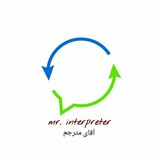 mrinterpreter | Unsorted