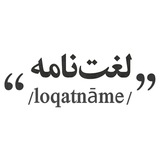 loqatname | Unsorted