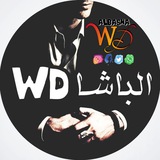 wadbasha | Unsorted