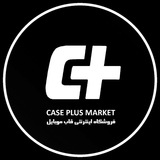 caseplus1 | Unsorted