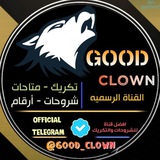 good_clown | Unsorted