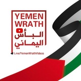 yemenwrathvideos | Unsorted