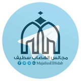 majalisselhidab | Unsorted