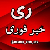 khabar_fori_rey | Unsorted