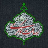 hajmansourarzi | Unsorted