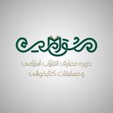 mashq_e_amin | Unsorted