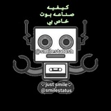 smilestatush | Unsorted