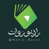 radio_rovat | Unsorted