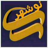 noshahrrasa | Unsorted