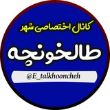 e_talkhooncheh | Unsorted