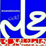 mahallehonline | Unsorted