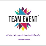 teamevent | Unsorted