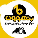 shirazbeethoven | Unsorted