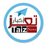 taizznews | Unsorted